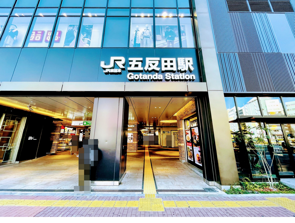 五反田駅前 外観 M性感・メスイキ体験が根付く街